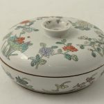 800 5422 BOWL WITH LID